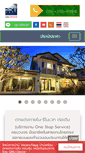 Mobile Screenshot of grudecor.com